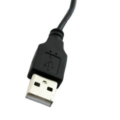 USB 2.0 Type A Male to 5.5x 2.1mm Male 5V DC Power Charging Extension Cable 25cm