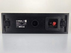 Yamaha NS-C125 Center Channel Speaker Black 6 Ohm 120W Home Theater