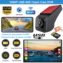 10.1″ IPS Android 13 8Core 4G LTE WiFi 1 DIN Car Radio Stereo GPS BT Audio DVR