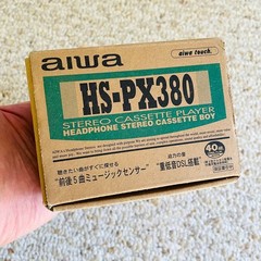 [Rare Full Box] AIWA PX380 Walkman Cassette Player, Awesome Silver ! Working !