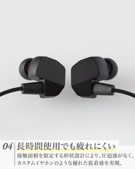 final VR3000 for Gaming IEM 3D Spatial Audio f-Core DU Driver Binaural Sound