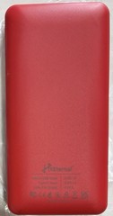 50000 mAh 22.5 W Portable Fast Charger Power Bank (Bundle)