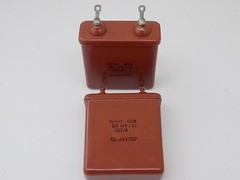 2x MBGP-1 CAPACITOR 0.5uF 5%, 1000V NOS Made in USSR МБГП-1