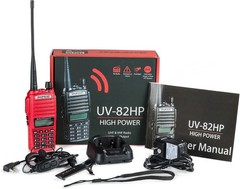 UV-82HP Red High Power Dual Band Radio: 60 Mile Waterproof Communication
