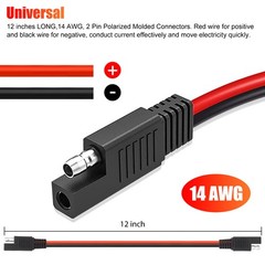 5PCS 14 Gauge 12″ Power Connectors Cable 2 Pin Quick Disconnect Polarized Wire