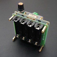 1PCS AMT-MW207 525-1605kHz MW Medium Wave Transmitter AM Radio Transmitter