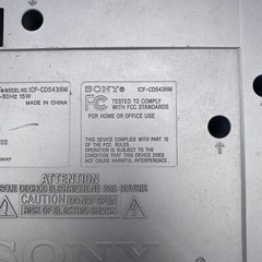 SONY ICF-CD543RM Under Cabinet Kitchen AM/FM Radio CD Player No Hardware Tested