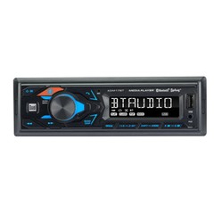 Single Din Bluetooth / USB / AUX / LCD Display Mechless Blue Backlit Stereo