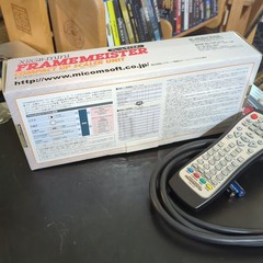 Micomsoft xrgb-mini Framemeister Compact Upscaler *MINT AND NEVER USED* 