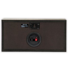 Acoustic Audio PSC32 Center Channel Speaker 2-Way Home Theater Surround Sound