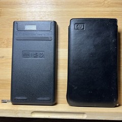 HP HEWLET PACKARD 10B BUSINESS CALCULATOR 1987 10 B NOM-1 Indonesia