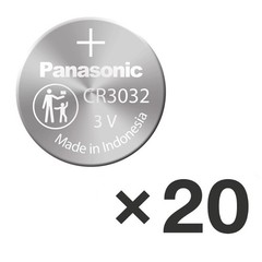 20 x Panasonic CR3032 3V Lithium Coin Cell Battery – Made in Indonesia