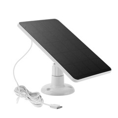 4MP Wireless Solar Power Camera Outdoor Wifi Battery Pan/Tilt Securty Camera