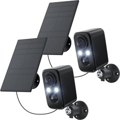 2PCS 1080P Wireless Security Camera 2K WiFi Solar Battery Power Camera Outdoor