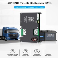 JK BMS 4S-8S 12V 24V 200A LifePo4 Li-ion LTO battery BMS 2A Active Balance lot
