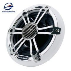 300W Marine Boat Speaker System,7.5 Inch, Weatherproof, Coaxial horn,60Hz-20kHz