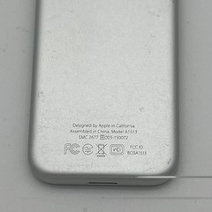 Apple 4th Generation Siri TV Remote Untested