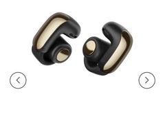 NEW&SEALED Bose Ultra Open Earbuds Black Gold