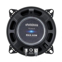 4 Inch 2-Way 60W Coaxial Vehicle Door Speakers, Full Range, 100Hz-20Khz, 4 ohm