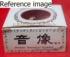 ONZOW Headshell CAMEO High-rigidity Polymer Composite Plastic Vintage Rare