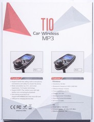 Car Bluetooth FM transmitter radio MP3 wireless adapter hands-free 3port charger