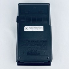 Realistic CTR-73 AC or Battery Cassette Tape Player Recorder 14-1053A – Parts