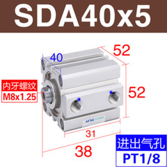 1pcs AirTAC SDA40X5/10/15/20/25/30/35/40/45/50 Thin Air Cylinder 5~50mm Stroke