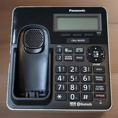 Panasonic KX-TGF780 Cordless Link2Cell Phone Answering Machine Base Station