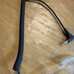Listen Only Ear Over Ear Piece Unbranded With Clip