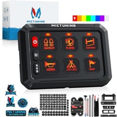 P1s RGB Switch Panel Toggle Switch Circuit Control Relay System For Car Marine