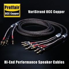 Pair Bi-wire Speaker Cable 24 Strands 7N OCC Audio Loudspeaker Cord Banana Plugs