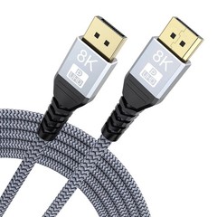 UHD 8K DisplayPort Cable 10FT 8K@60hz, 4K@144hz32.4Gbps, HDR, HBR3 DP to DP Cord