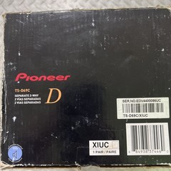 Pioneer TS-D69C 6” x 9” – 2-way, 330 W Max Power Component Speakers (pair)