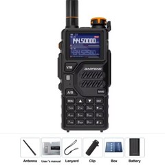 Baofeng K5PLUS 10W AM FM UHF VHF Multi Band Amateur Radio NOAA BF-K5PLUS