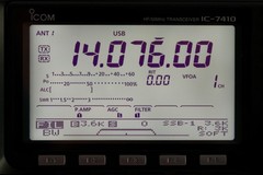 Icom IC-7410 HF Base Transceiver with FL-430 and FL -431 filters installed