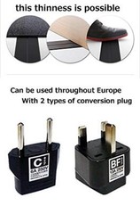 Koumeican the Thinnest Extension Power Cord 0.0354-In(0.9mm) Flat Code 10ft BK