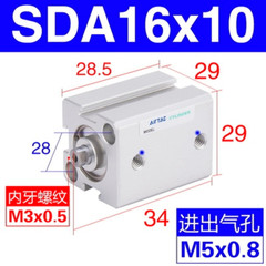 1pcs AirTAC SDA16X5/10/15/20/25/30/35/40/45/50 Stroke 5~50mm Cylinder