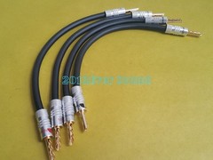 4x hifi Japan Speaker Jumper Cable Bi Wire pure copper banana to banana