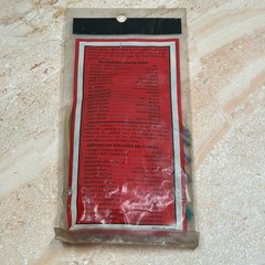Wiring Harness by XScorpion Model # CL 12-2000 S# H511 Model Clarion 12 Pin