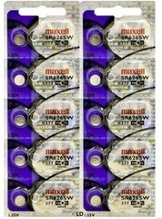 377 MAXELL WATCH BATTERIES SR626SW (2 piece) SR626 V377 SR66 New US Seller