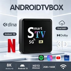 Smart Android 13 TV Box 8K Allwinner H313 2GB+16GB 5G WiFi Streaming