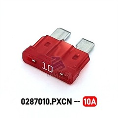 Littelfuse 257 Medium Blade Fuse 32V 5A 7.5A 10A 15A 20A 25A 30A 40A 80PCS/1 Set