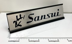 Sansui Hi-Fi Component Stereo Desk Sign – Custom Made Aluminum