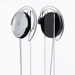 Audio Technica ATH-EQ300M SV Silver Ear-Fit Headphones – Japan Import