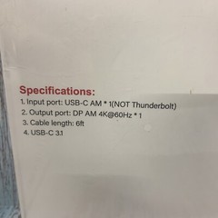 Upgrow USB C to DisplayPort Cable 4K@60Hz 6FT for Home Office USB C to DP – A6