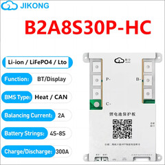 jikong JKBMS B1A8S20P 200A 100A 3S 4S 5S 6S 7S 8S SMART BMS 12V 24V with RS485 C