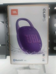 JBL Clip 5 Ultra-Portable Bluetooth Speaker Purple Stereo Waterproof Punchy Bass