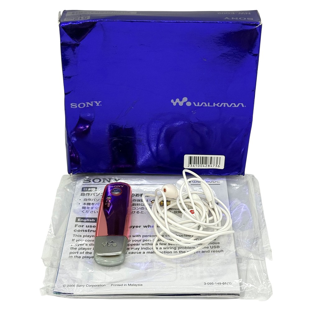 [Excellent in Boxed] Sony NW-E002 Digital MP3 Digital Music Player 512MB Walkman