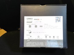 Unblock Tv Box GEN7 Unbock Tech Ubox7 – PROS I9 2G+32G