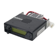 IC-2300H ICOM FM Transceiver VHF Marine RADIO Mobile Car VHF Maritime Radio US